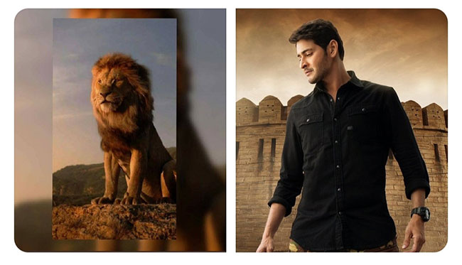 సూపర్ స్టార్ వాట్సాప్ డీపీ వైరల్..! సూపర్ స్టార్ వాట్సాప్ డీపీ వైరల్..!