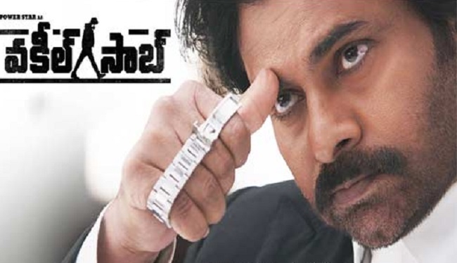 Thaman Gets Busy With ‘Vakeel Saab’ Works! Thaman Gets Busy With ‘Vakeel Saab’ Works!