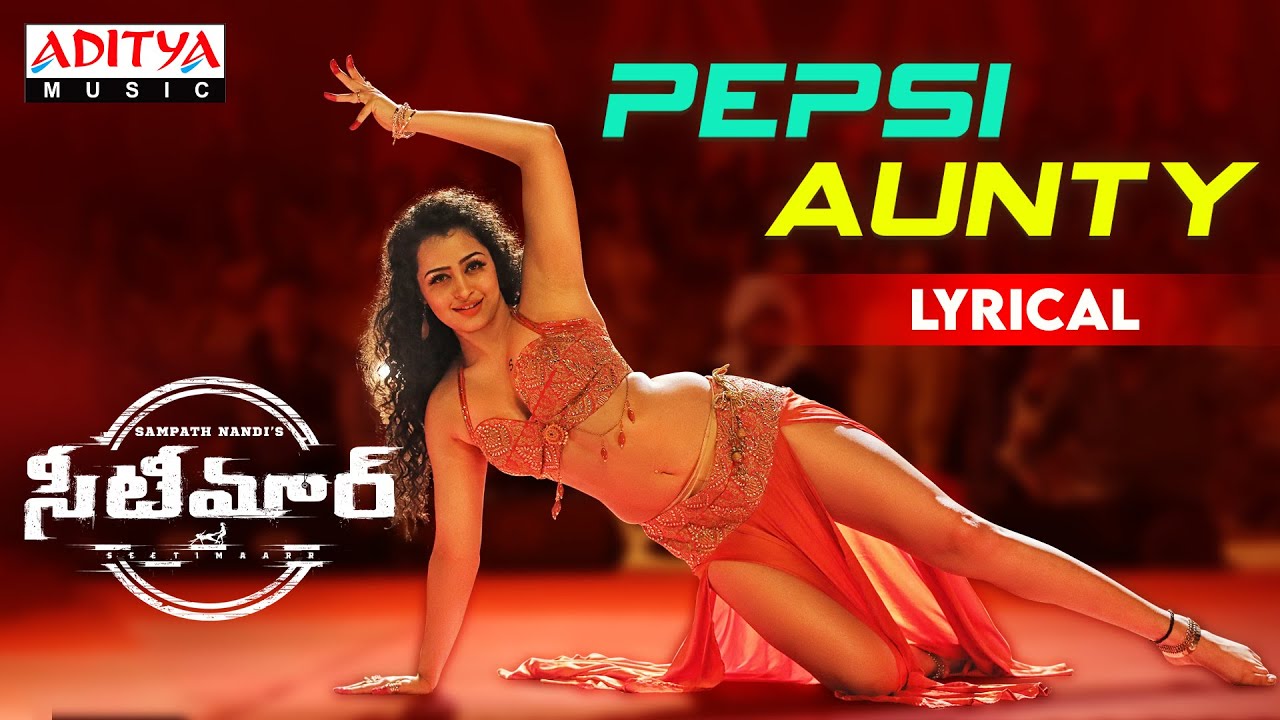 Apsara Rani Sizzles In Pepsy Aunty Song Apsara Rani Sizzles In Pepsy Aunty Song