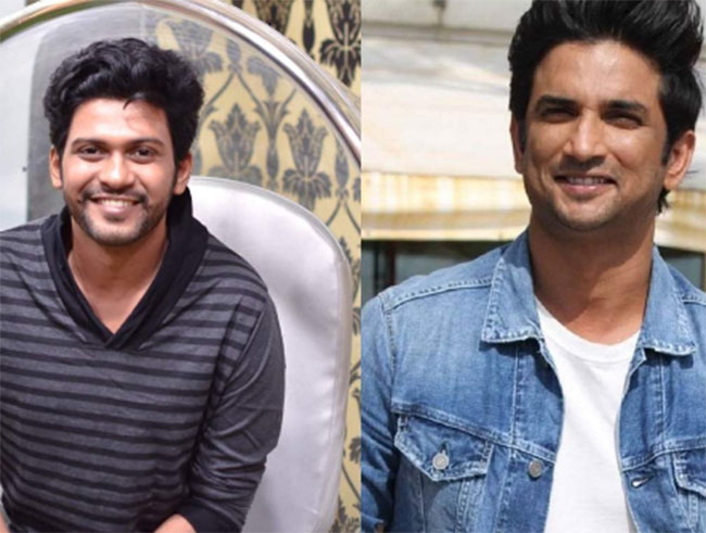 నేషనల్ అవార్డు గెలిచాం.. నీకోసమే సుశాంత్: యువహీరో ట్వీట్ నేషనల్ అవార్డు గెలిచాం.. నీకోసమే సుశాంత్: యువహీరో ట్వీట్