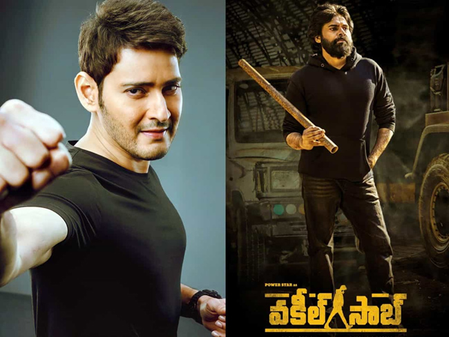 Mahesh Babu calls Pawan Kalyan’s performance in Vakeel Saab a power-packed one Mahesh Babu calls Pawan Kalyan’s performance in Vakeel Saab a power-packed one