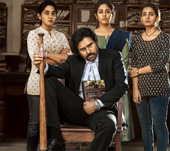 Nivetha Thomas Explains Her Going To Theatre Recently! Nivetha Thomas Explains Her Going To Theatre Recently!