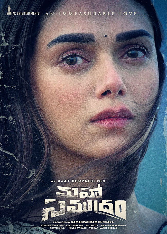 ‘Maha Samudram’ First Look: Gorgeous Aditi Rao Speaks With Her Eyes! ‘Maha Samudram’ First Look: Gorgeous Aditi Rao Speaks With Her Eyes!