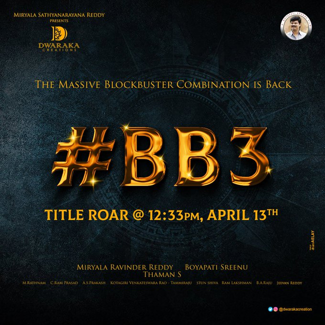 Title of BB3 to be unveiled on April 13 on the occasion of Ugadi Title of BB3 to be unveiled on April 13 on the occasion of Ugadi