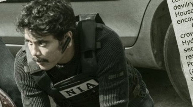 ఓటీటీలోకి వచ్చేస్తున్న నాగార్జున `వైల్డ్ డాగ్`