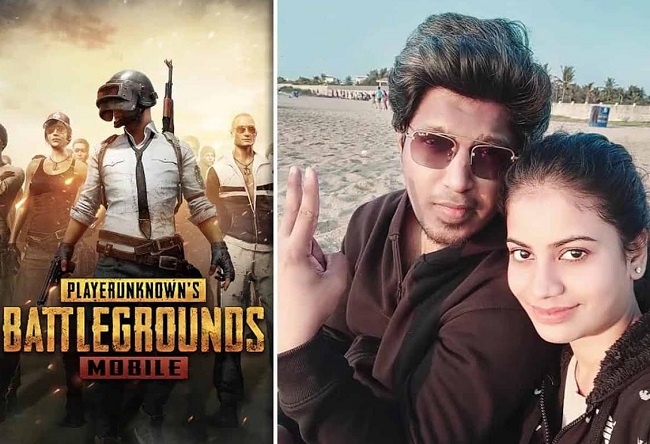PUBG Couple : ‘పబ్జీ జంట’ ఎన్ని కోట్లు సంపాదించిందో తెలుసా? PUBG Couple : ‘పబ్జీ జంట’ ఎన్ని కోట్లు సంపాదించిందో తెలుసా?