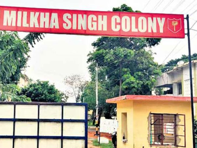 Milkha Singh : తెలుగు నేలపై మిల్కాసింగ్.. సికింద్రాబాద్ లో ఆరేళ్లపాటు పరుగులు! Milkha Singh : తెలుగు నేలపై మిల్కాసింగ్.. సికింద్రాబాద్ లో ఆరేళ్లపాటు పరుగులు!