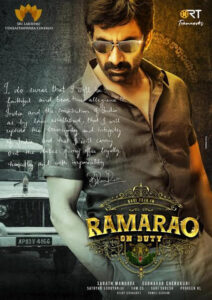 First Look: Ravi Teja’s Handsome Look As ‘Ramarao’ Who Is On Duty!