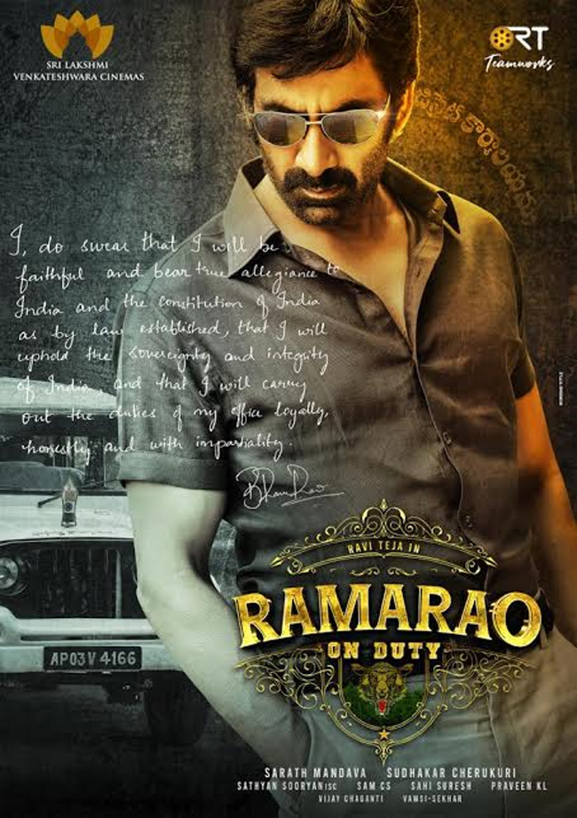 First Look: Ravi Teja’s Handsome Look As ‘Ramarao’ Who Is On Duty! First Look: Ravi Teja’s Handsome Look As ‘Ramarao’ Who Is On Duty!