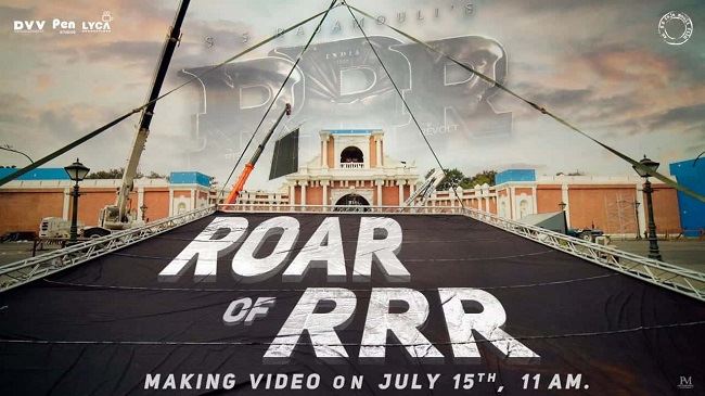 Makers to take us through cinematic world of RRR on July 15 Makers to take us through cinematic world of RRR on July 15