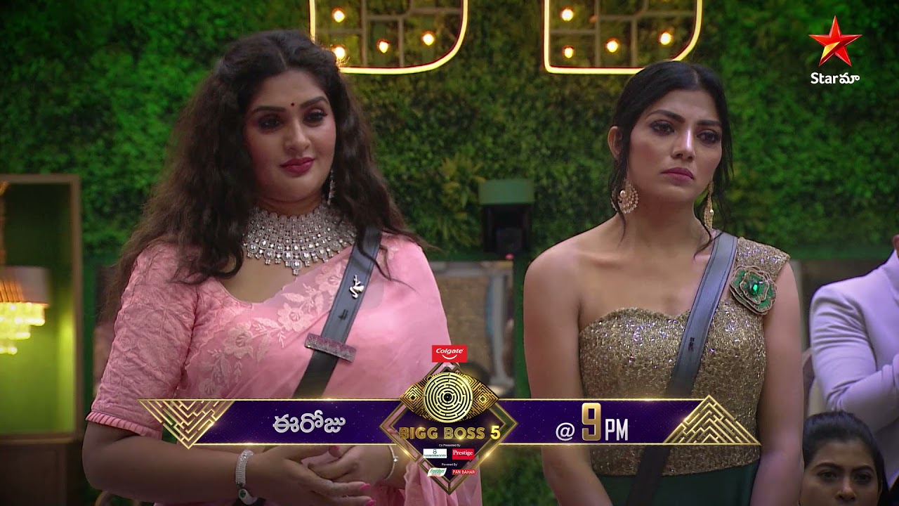 బిగ్ బాస్ లో భారీ ట్విస్ట్: ప్రియా-లహరిల్లో ఎలిమినేట్ ఎవరంటే?