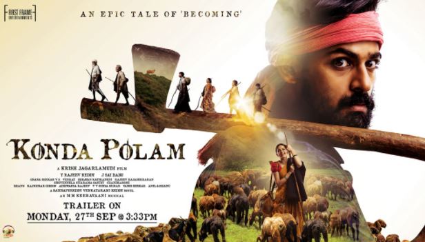Intense Poster Of Konda Polam!