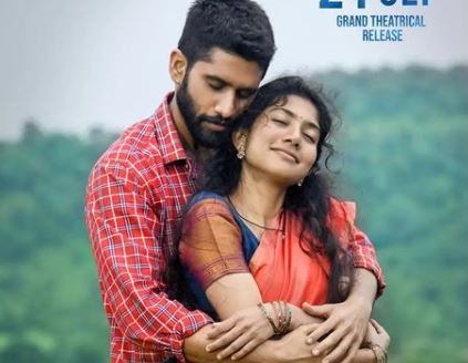 Prabhas’ Post On Love Story!