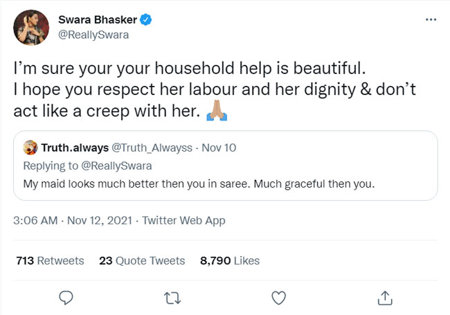 నీ కంటే మా పనిమనిషి అందంగా ఉందన్న కామెంట్స్ కు హీరోయిన్ సూపర్ రిప్లై