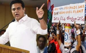 KTR Fires at Centre from Steel Plant Shoulders!