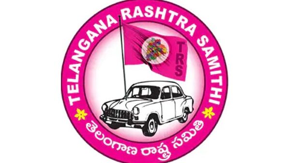 టీఆర్ఎస్ లో అసంతృప్తి జ్వాల మొదలైందా? టీఆర్ఎస్ లో అసంతృప్తి జ్వాల మొదలైందా?