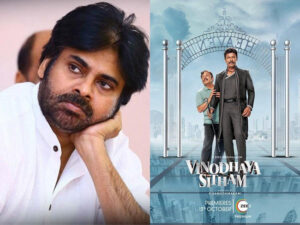 Pawan Kalyan to collaborate with young director next?