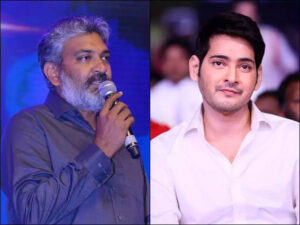 Rajamouli-Mahesh Project To Not Happen Anytime Soon!