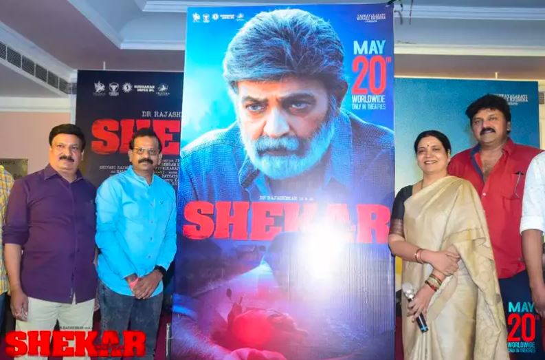 ‘శేఖర్’ మూవీ నిలిపివేత..జీవితా రాజశేఖర్ కు షాక్! ‘శేఖర్’ మూవీ నిలిపివేత..జీవితా రాజశేఖర్ కు షాక్!