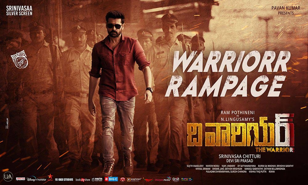 ది వారియర్ రివ్యూ