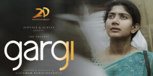 Review : Gargi Movie