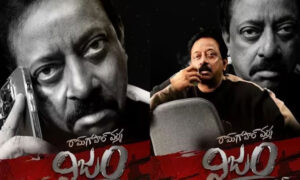 RGV To Come Up With His Stand On YS Viveka Case!