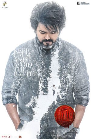 “లియో” ఫస్ట్ రివ్యూ.!