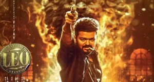 విజయ్.. నిర్మాతకు టోటల్ గా అంత ప్రాఫిట్ వచ్చిందా?