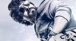 రామ్ చరణ్ సహనం కోల్పోయాడా?