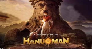 హనుమాన్.. మాస్ క్రేజ్!