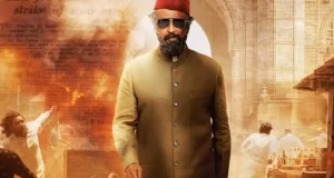 సంక్రాంతి బరి నుంచి తప్పుకున్న సూపర్ స్టార్!