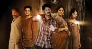 పిండం.. 15 ఏళ్ళ తరువాత వచ్చిన విజయం