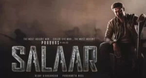 సలార్ ఒక్క రాత్రిలోనే బాక్సాఫీస్ షేక్