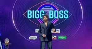 బిగ్ బాస్ 7 : టాప్ 5.. టైటిల్ విన్నర్..