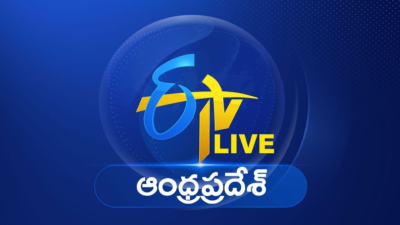 AP Election Results 2024 LIVE