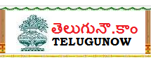TeluguNow.com