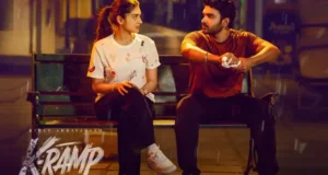 K-Ramp Movie Review