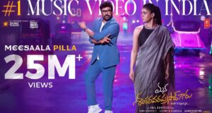 “Chiranjeevi’s ‘Meesala Pilla’ Celebrates Another Significant Achievement”